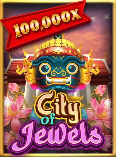 Megaways slot game cover Megaways slot game cover